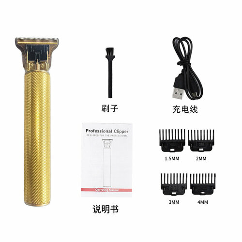 Электрическая машинка для стрижки волос YYT-01 золотистая 18650-800mAh 180 Вт двигатель Huawei USB 57300₽