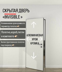 Основная фотография от вендора