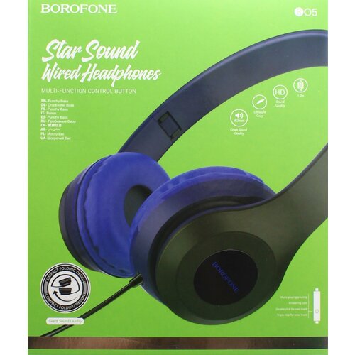 Игровые наушники Гарнитура BOROFONE BO5 Star sound 12m 35 мм Синяя 733₽