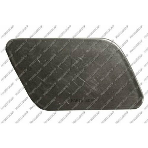 PRASCO VG0541237 Крышка омыватея фар 9110₽