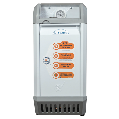 Котел Сигнал S-TERM КОВ-16 СКС TGV 16кВт газовый напольный одноконтурный атмосферный 37600₽