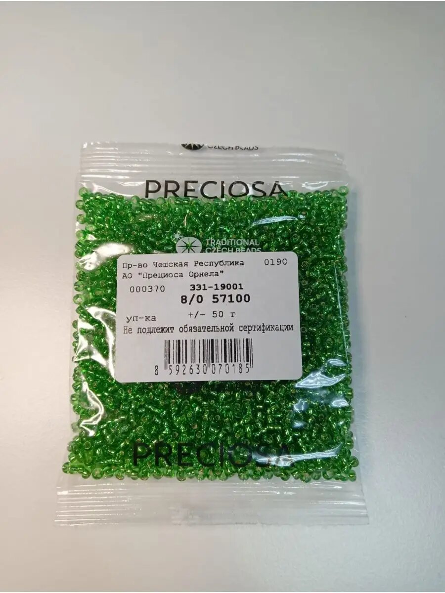 Чешский бисер прециоза 8/0-57100 (2,9 мм) 50 г — фото 1