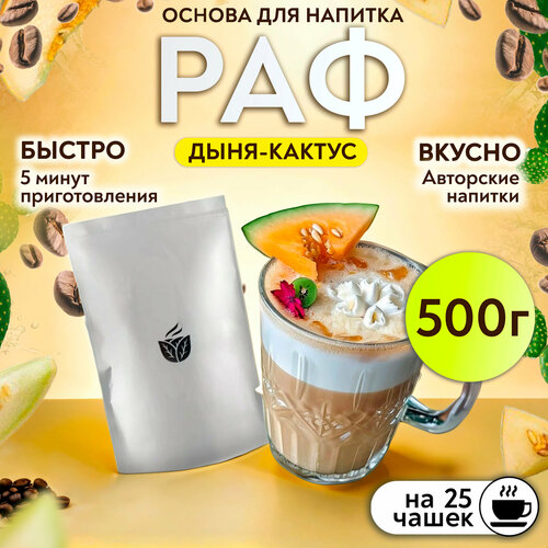 Ожидается изображения товара