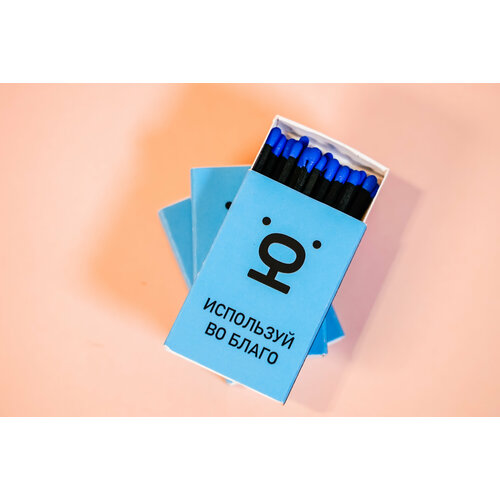 Спички бытовые 