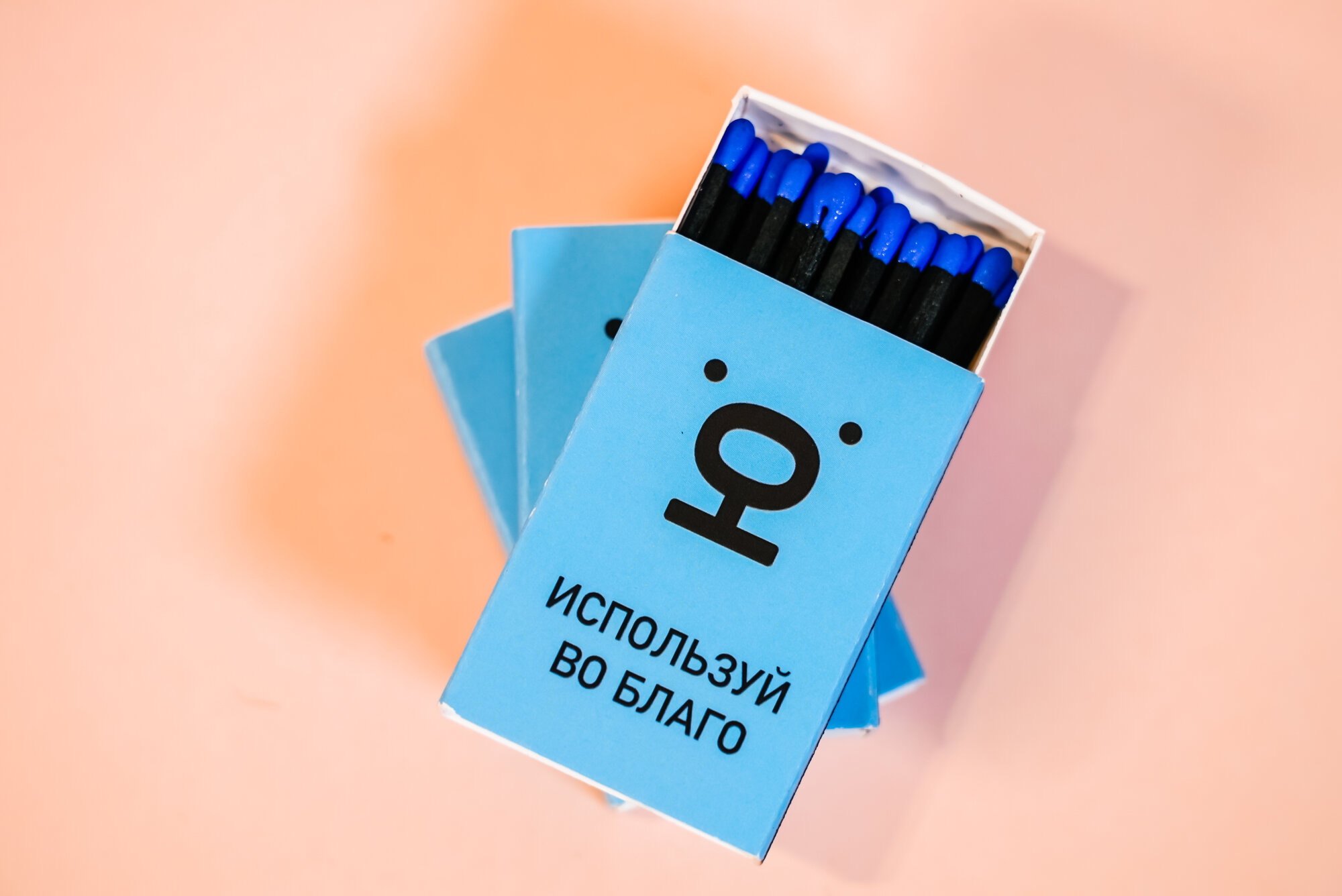 Спички бытовые " Используй во благо", 1 коробок / декоративные спички "ЮНА"