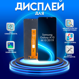 Основная фотография от вендора