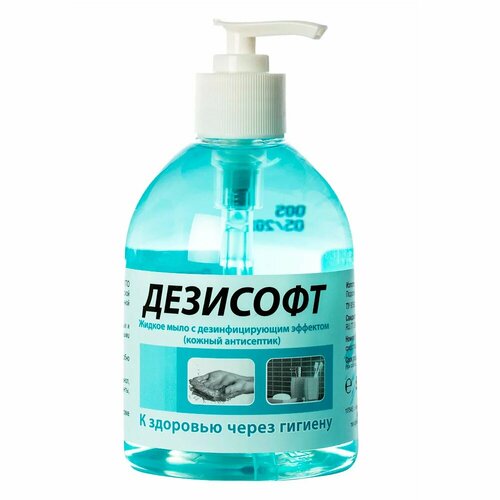 Жидкое мыло с дезинфицирующим эффектом Дезисофт 500 мл 343₽