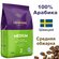 Кофе в зёрнах Lofbergs Medium Roast 1000 г
