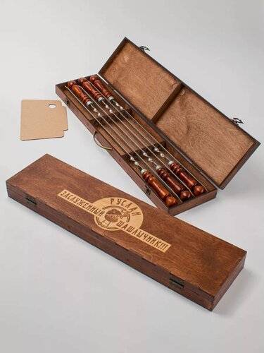 Изображение товара Шампуры набор подарочный для шашлыка.