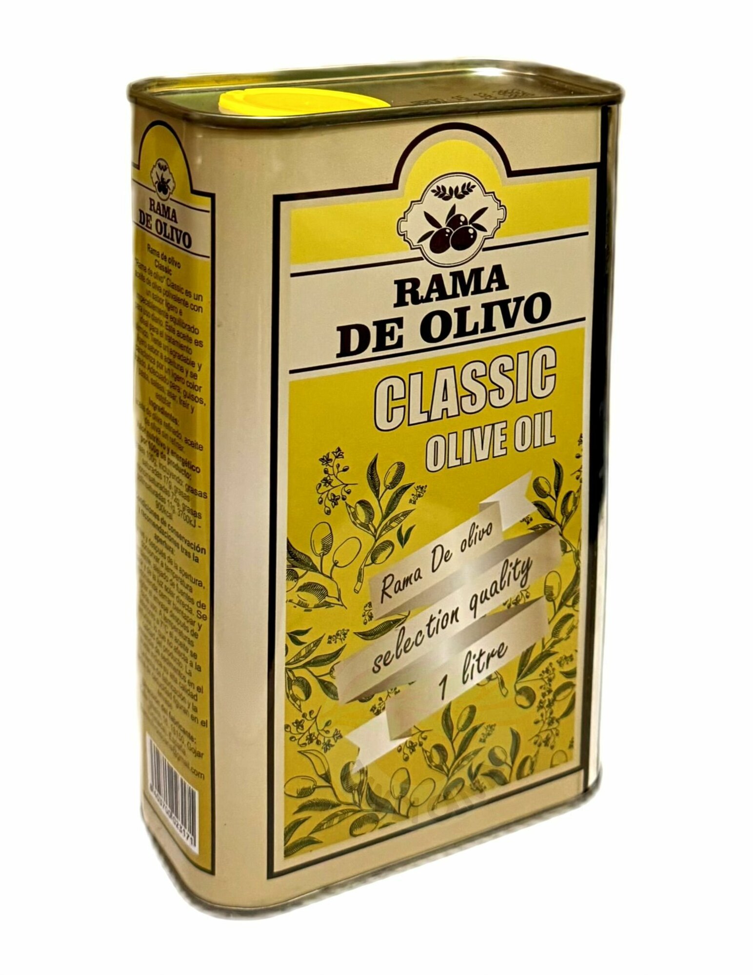 Оливковое масло Rama De Olivo Classic для жарки рафинированное, Испания, 1 л — фото 1