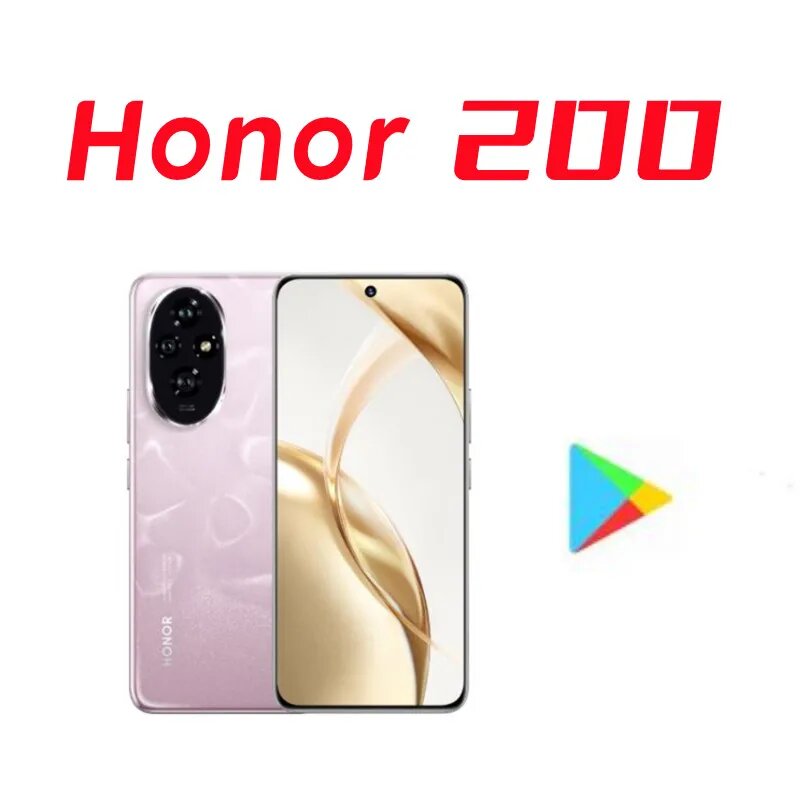 Смартфон HONOR 200, 12/512ГБ — фото 1