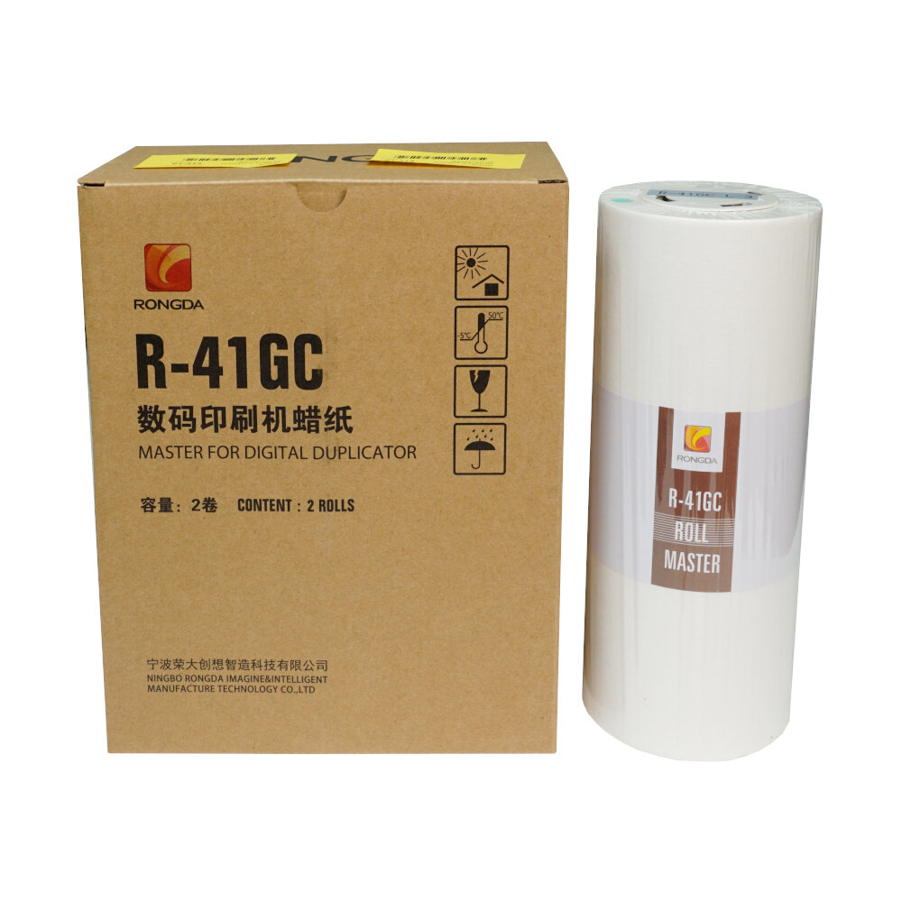 Мастер-пленка для VR-231, тип R-41GC A4 формат Rongda - фото №1