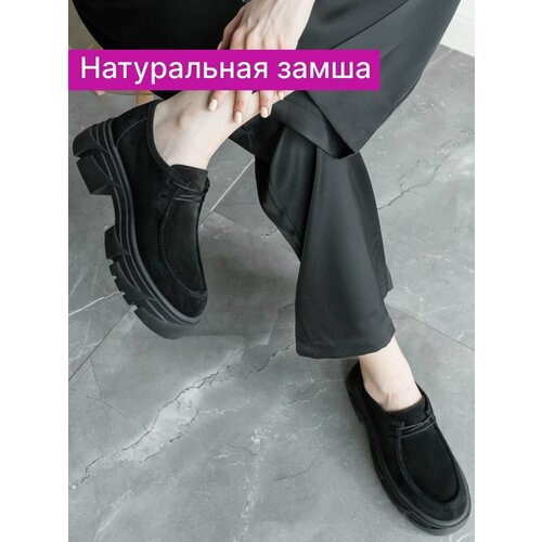 фото Лоферы reversal, размер 37, черный