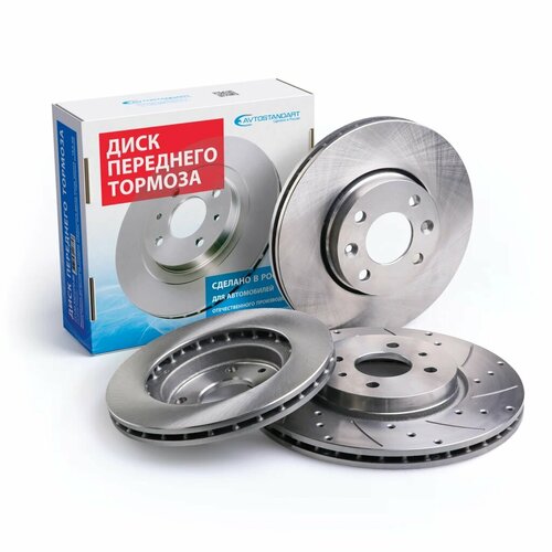 Диск тормозной 2112 (R-14) вентилируемый 