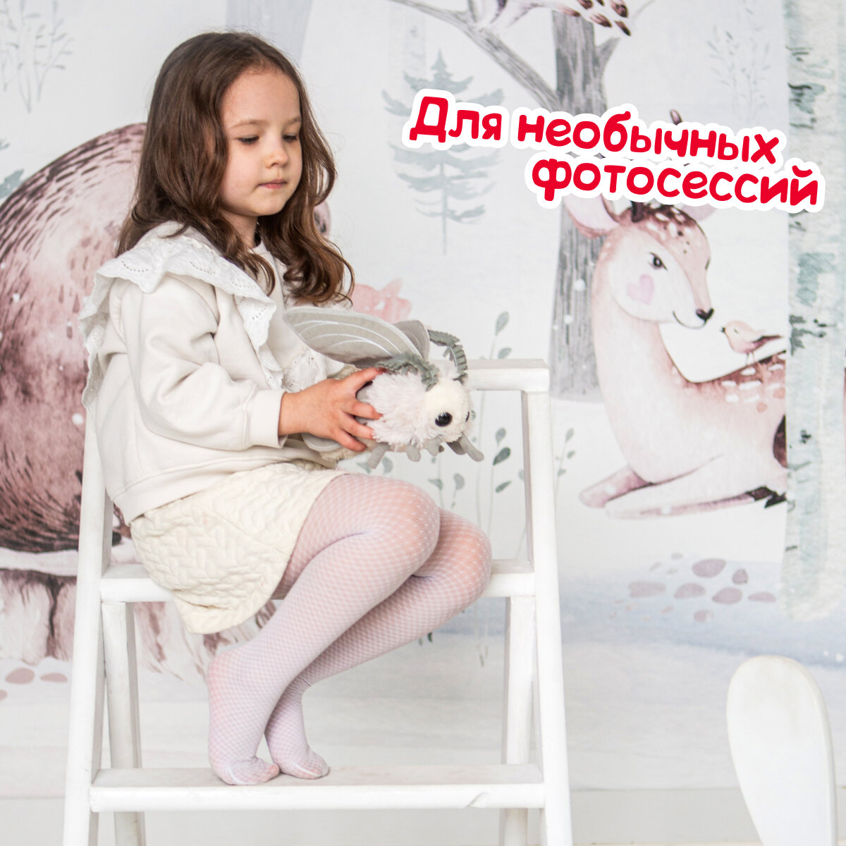 Мягкая плюшевая игрушка для сна Fancy Моль серая MOOL0S — фото 1
