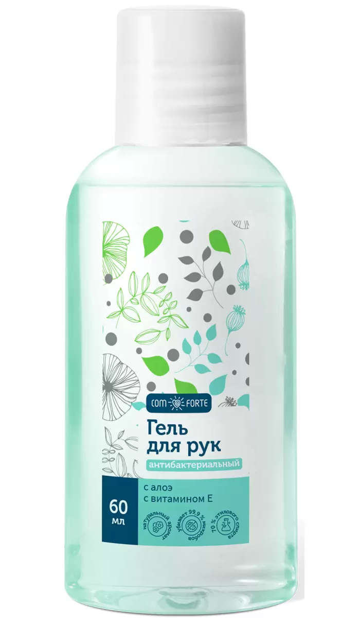 ComForte гель для рук антибактериальный с алоэ и витамином E 60 мл