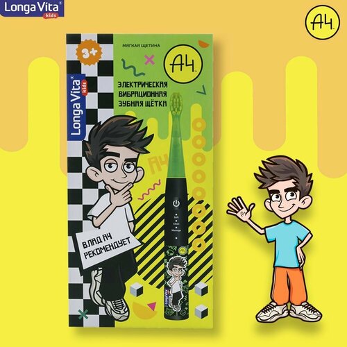 Детская электрическая зубная щетка Влад А4 2499₽