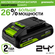 Аккумулятор Greenworks High Power G24HP2, 24V, Li-ion, 2Ач, 29577...