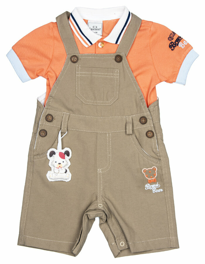 Комплект одежды Для мальчиков