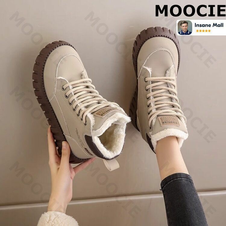 Кроссовки MOOCIE, размер Длина ноги 25 см, хаки — фото 1