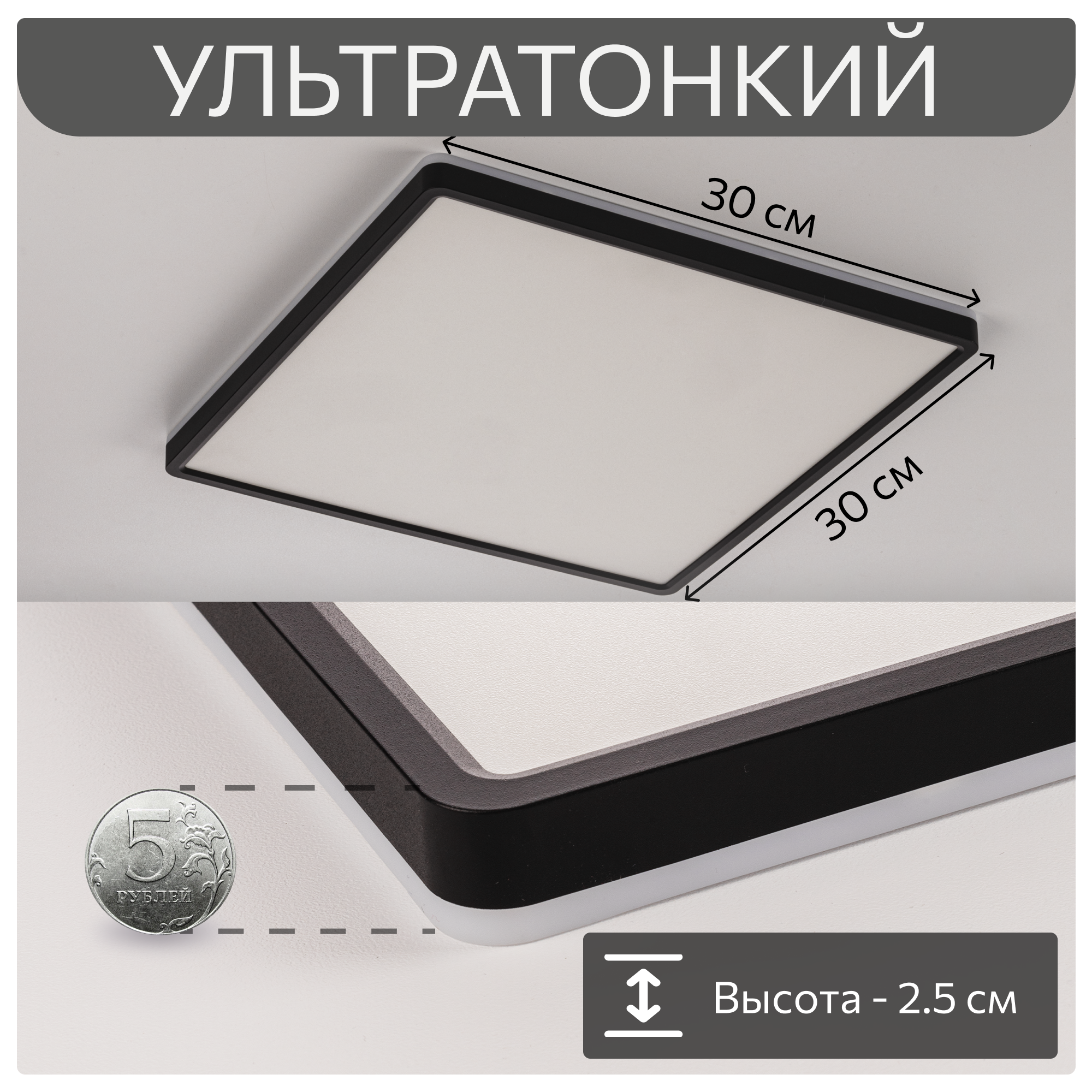 Светильник Citilux Norma CL748K301 чёрный - фото №3