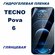 Гидрогелевая защитная пленка для TECNO Pova 6