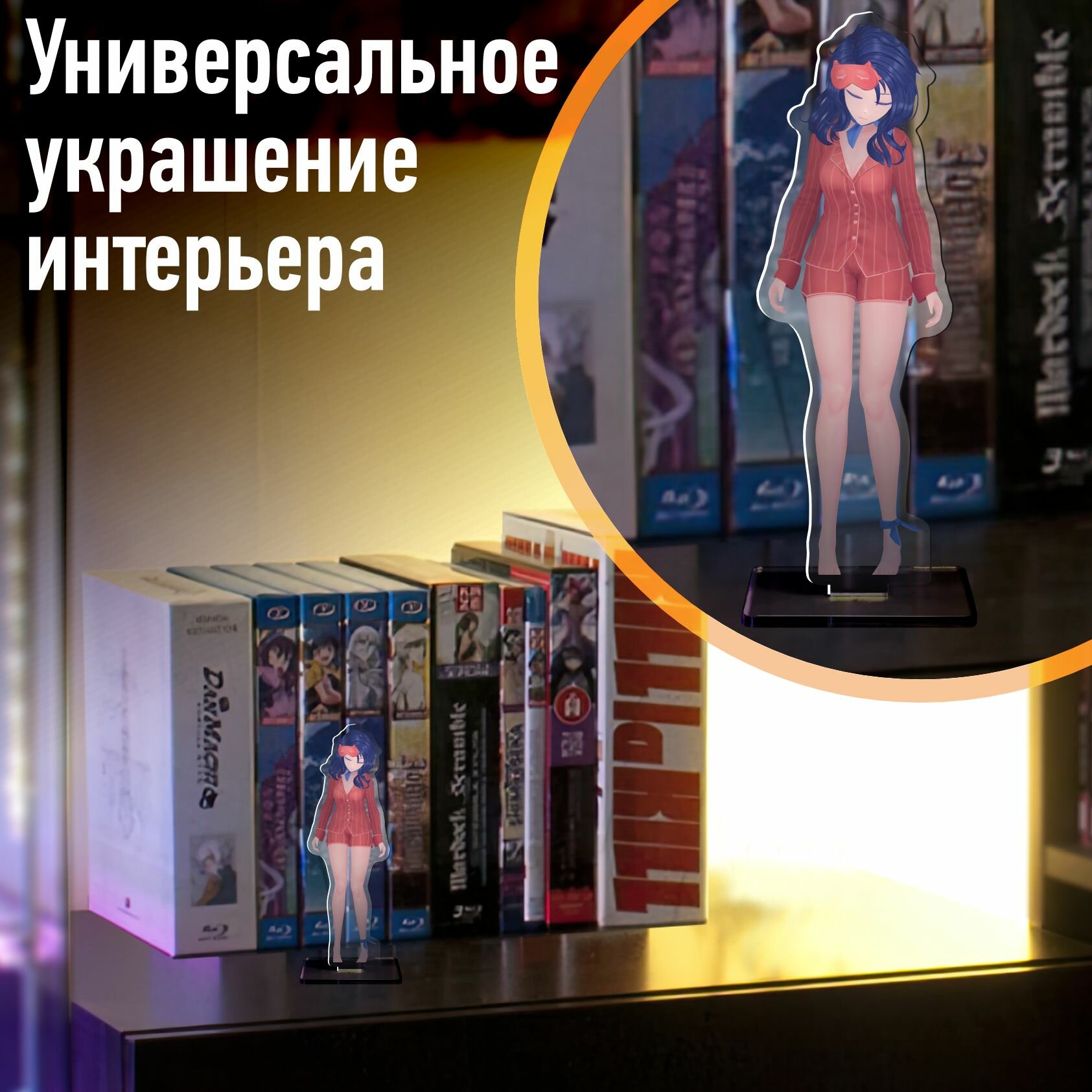 Акриловая фигурка Miside Мита статуэтка для интерьера — фото 1