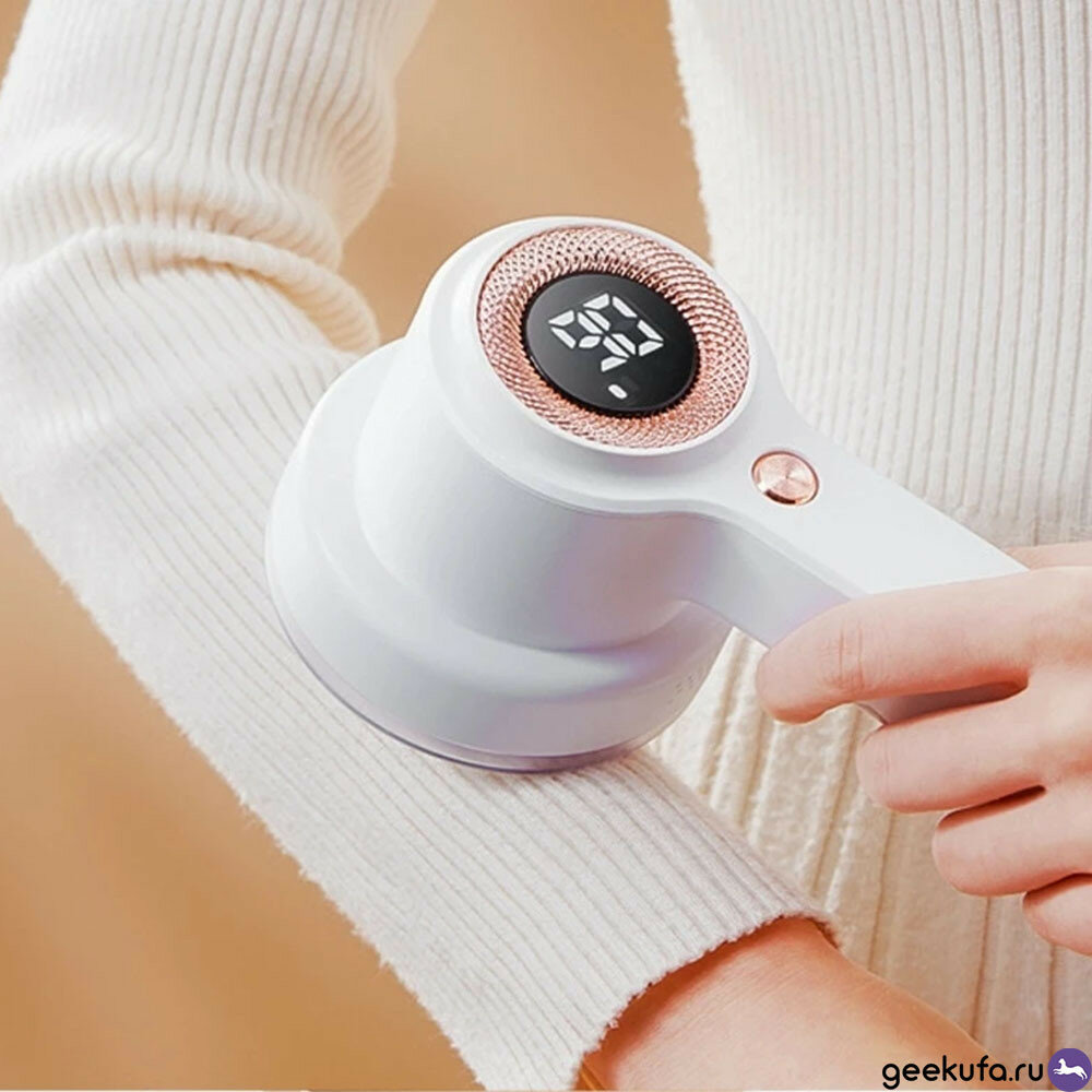 Машинка для удаления катышков BEHEART MQ10 White