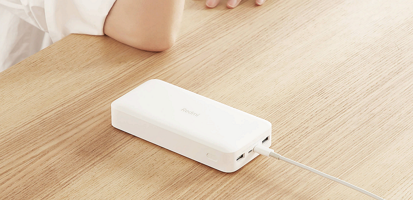 Внешний аккумулятор Xiaomi Redmi 18W Fast Charge Power Bank 20000 мАч, White [VXN4304GL] — фото 1
