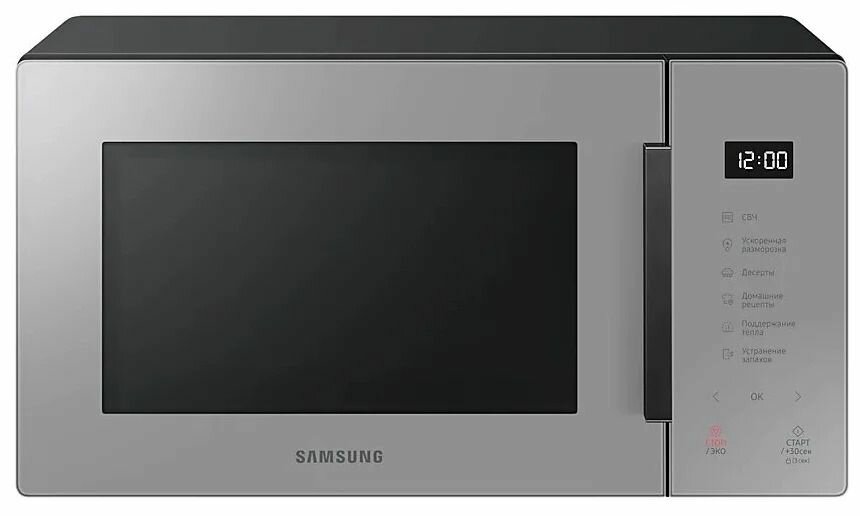 Микроволновая печь Samsung MS23T5018AG/BW, 23 л, 800 Вт, соло, серая/черная