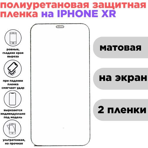 черный, белый, фиолетовый, голубой