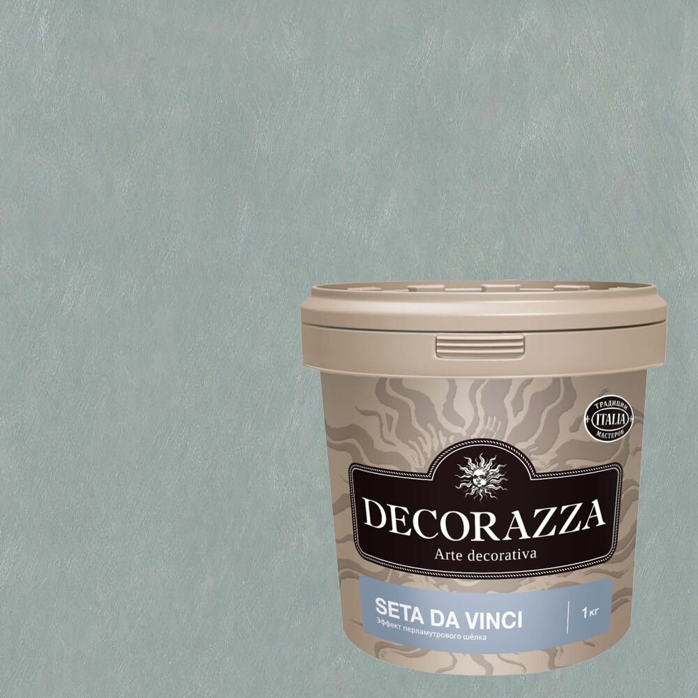 Декоративная штукатурка с эффектом перламутрового шёлка Decorazza Seta Da Vinci (1кг) SD 11-60