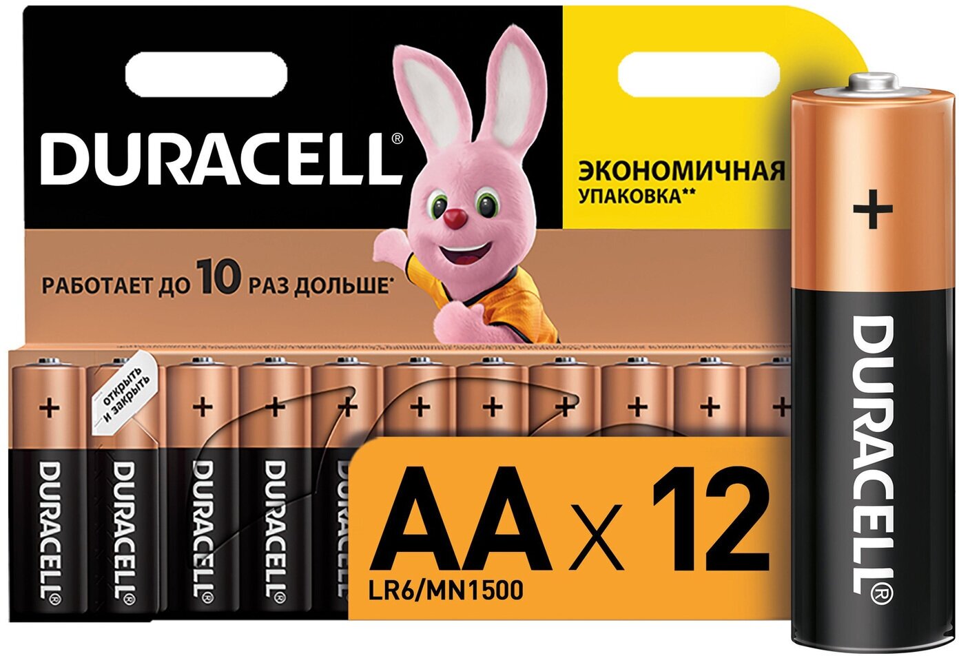 Батарейки Duracell Basic пальчиковые АА LR6 (12 штук в упаковке)