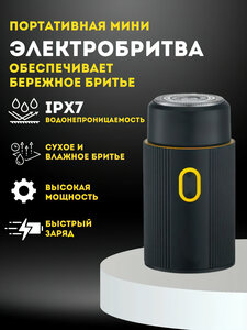 Основная фотография от вендора