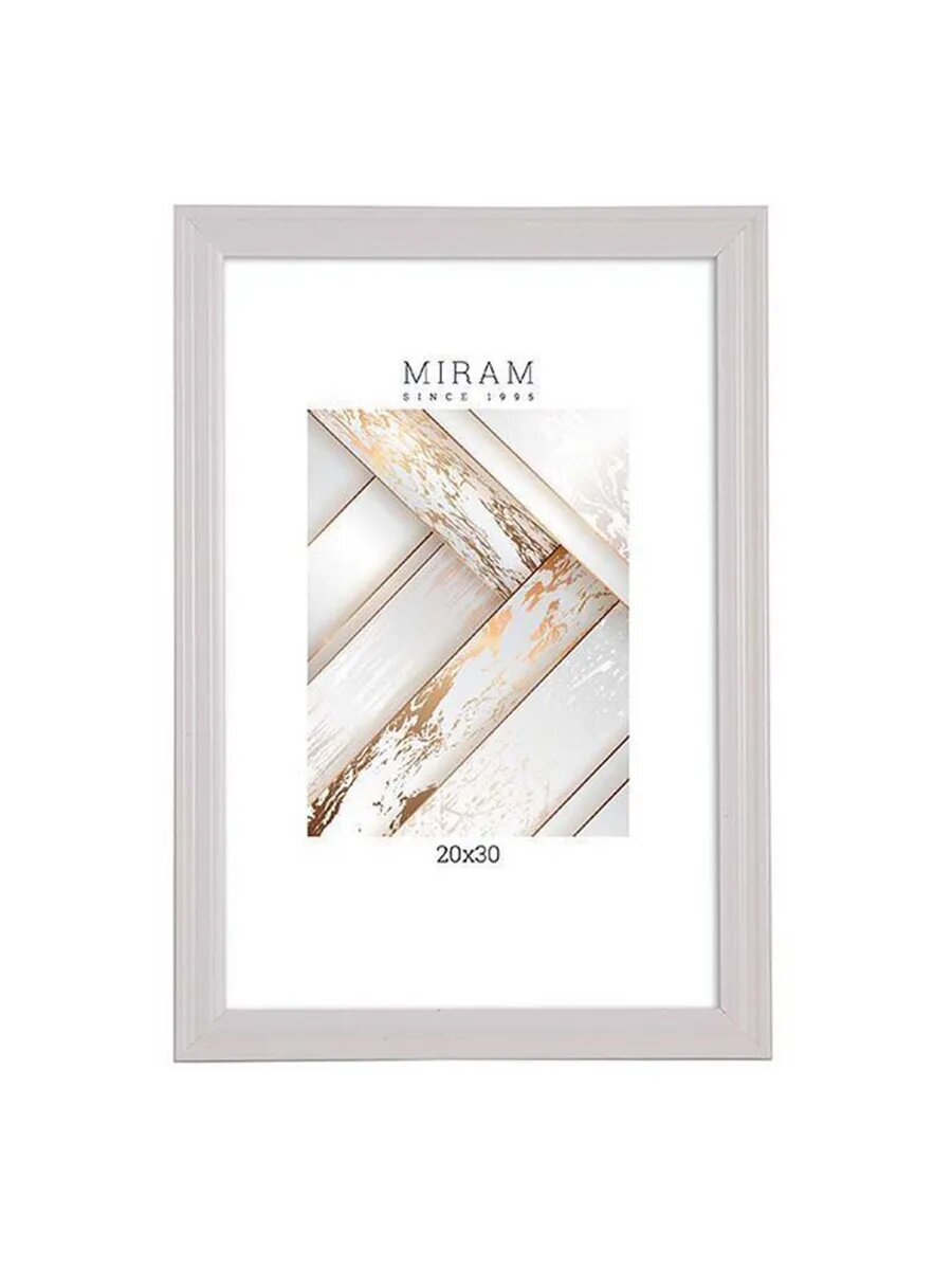 Рамка для фото 20х30 см