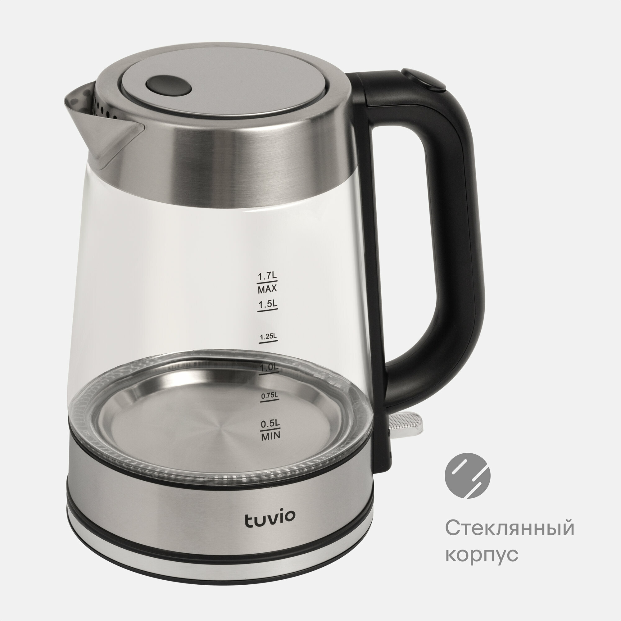 Электрический чайник Tuvio TKG0417, 2200Вт, 1.7л, с подсветкой, блокировка без воды — фото 1