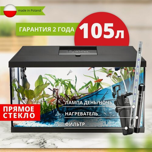 Изображение товара Аквариум AQUAEL LEDDY SET PLUS DAY & NIGHT 2.0 75 черный (105 л)