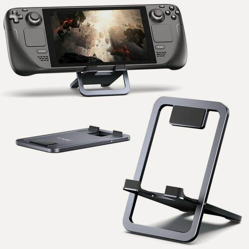 Изображение товара Подставка JSAUX SG0103 для игровой приставки Steam Deck/OLED, Asus ROG Ally, Nintendo Switch