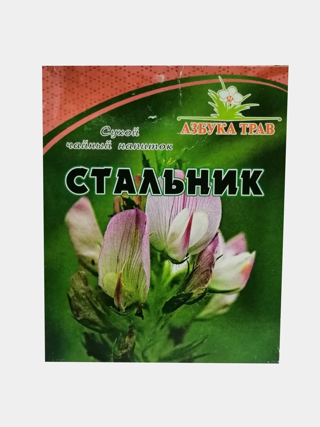 Стальник полевой корень 40 грамм Азбука трав производство Алтай