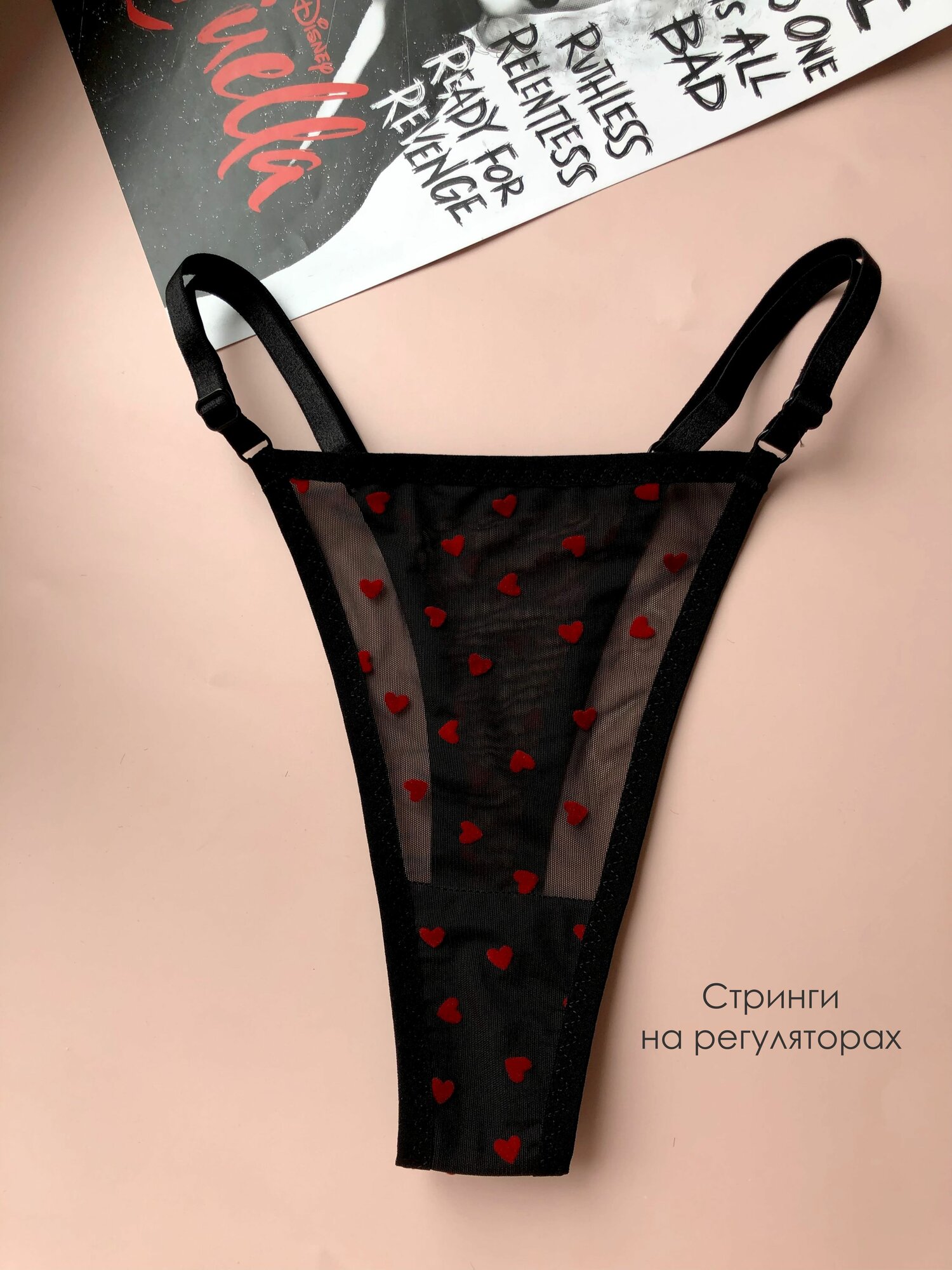 Трусы Caramel underwear, размер XS-S, черный, красный