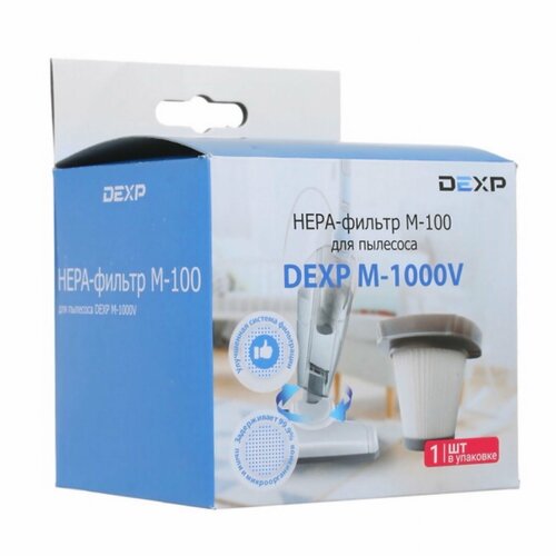 Фильтр DEXP M-100 для DEXP M-1000V, пластик и микроволокно