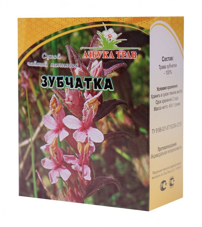 Картинки Зубчатка, трава 30 грамм (Азбука трав) (производство Алтайский край)