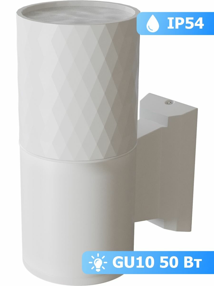 Настенный светильник уличный Maytoni Bowery O583WL-01W