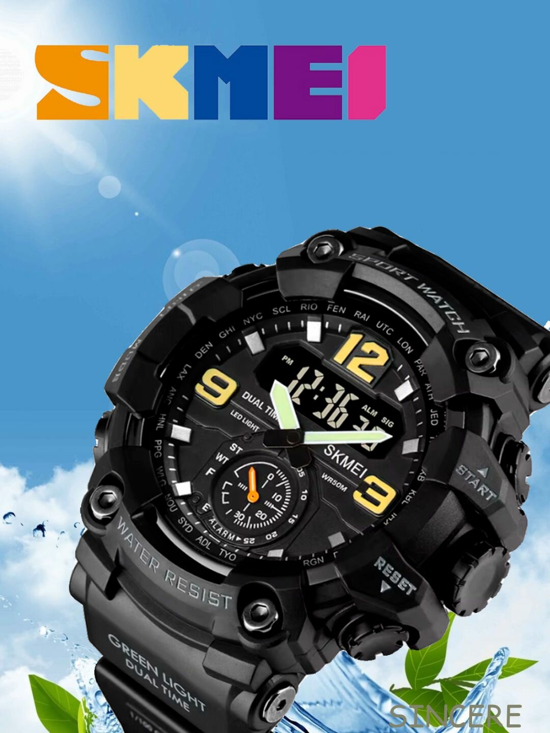 Наручные часы