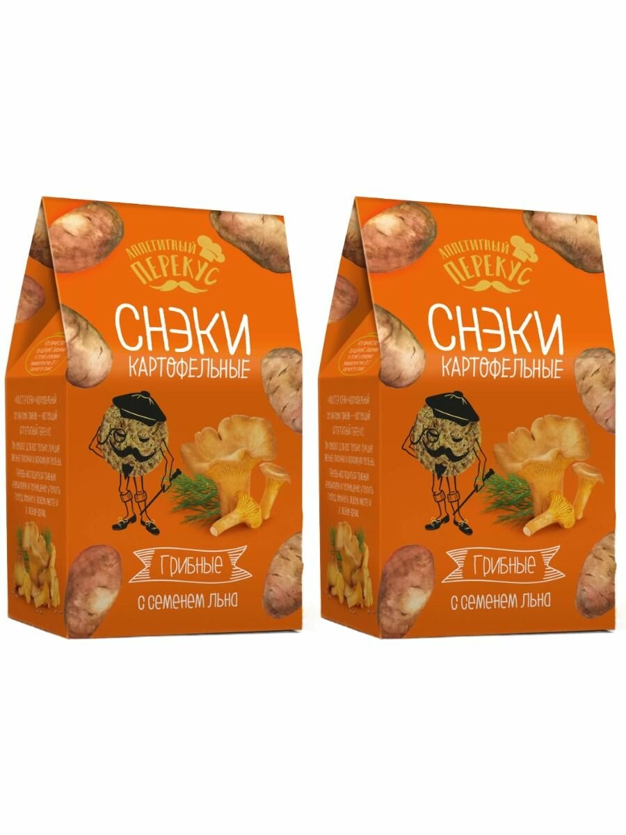 Снэки картофельные с семенем льна, "Грибные" с лисичками, 2 уп х 100 г