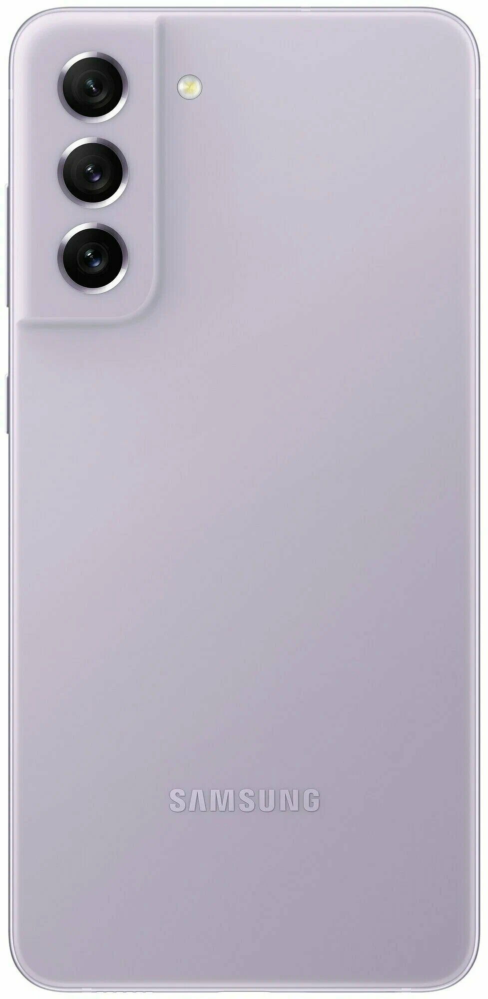 Смартфон Samsung Galaxy S21 8 GB / 256 GB, 1 SIM, CN, Фиолетовый фантом — фото 1