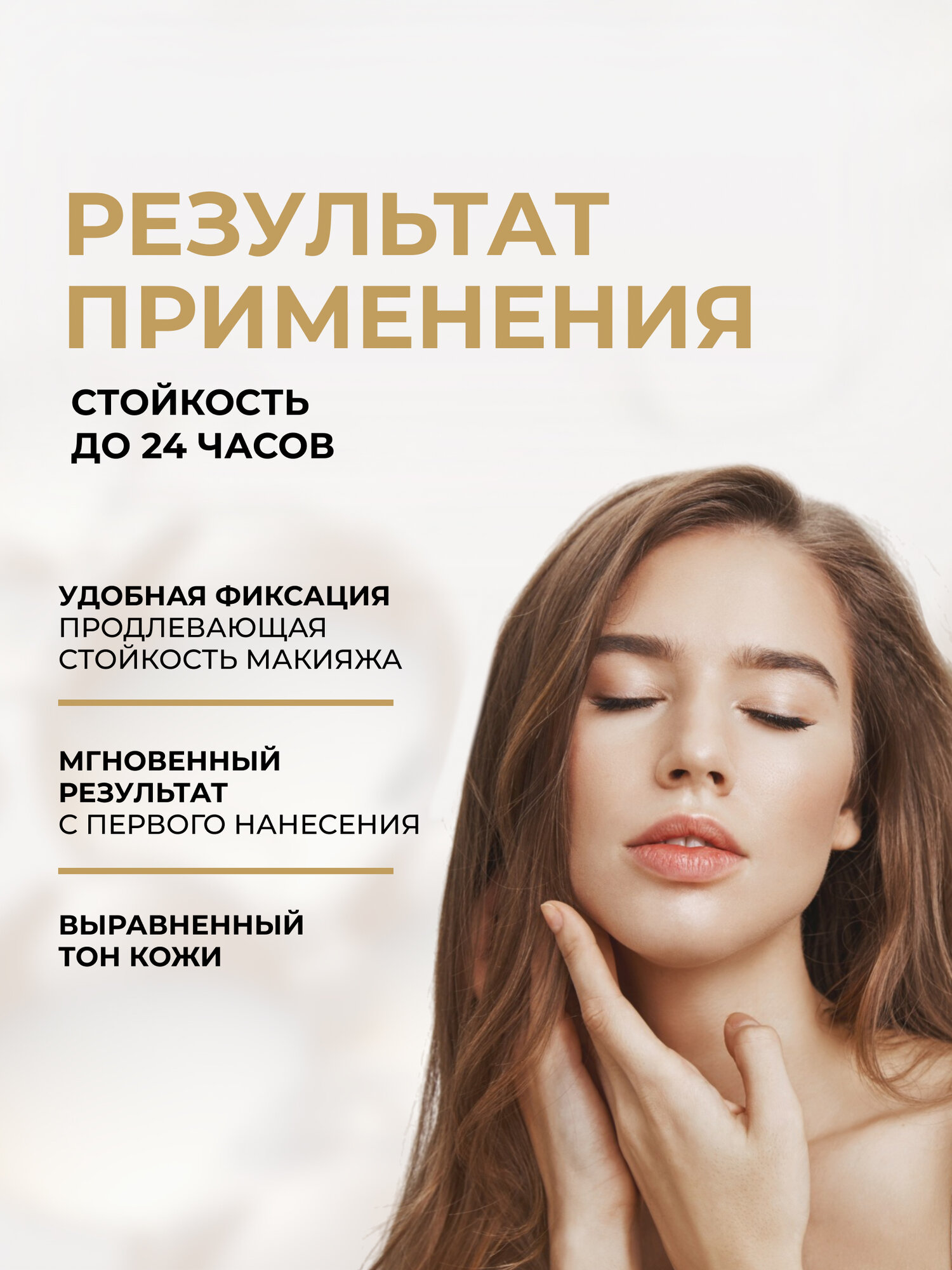 Пудра для лица Eveline MATT MY DAY LOOSE POWDER рассыпчатая матирующая транспарентная BANANA, универсальный оттенок, 6 г — фото 1