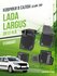 Коврики для автомобиля Lada Largus из 4-х (2012-н. в.) / полный н...