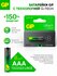 Батарейки ААА мизинчиковые алкалиновые GP G-TECH Ultra Plus 24AUP...