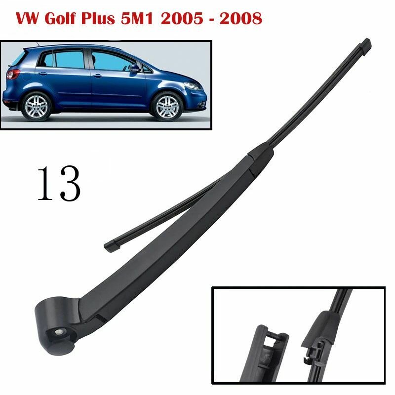 Комплект рычага и щетки заднего стеклоочистителя VW Golf Plus 5M1 2005 - 2008